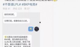 吃瓜网 吃瓜爆料大事件真相,大事件真相背后的吃瓜风云