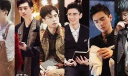 明星大侦探第四季免费观看完整版,悬疑推理盛宴来袭！