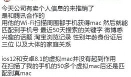 吃瓜蒙主间谍身份解析 吃瓜爆料网八卦有理爆料