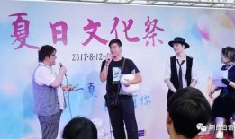 朝阳吃瓜群众.吃瓜爆料每日大赛最新动态,每日大赛最新爆料，精彩瞬间不容错过！