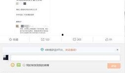娱乐最近热门消息,最新热门事件盘点，揭秘幕后故事与精彩瞬间
