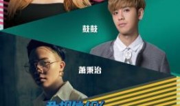 热门大瓜莫里秀综艺 热门大瓜每日更新校园网红,莫里秀综艺大瓜每日更新