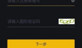 91黑科网吃瓜在线,揭秘网络热点背后的真相