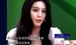 吃瓜是什么意思 潜规则吴思txt全集下载,潜规则吴思txt全集下载背后的网络热议