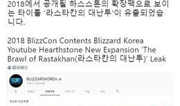 暗黑吃瓜官网入口网址 娱乐八卦视频哪里看