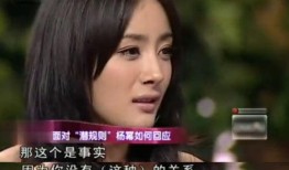 吃瓜是什么意思 潜规则吴思txt全集下载,潜规则吴思txt全集下载背后的网络热议