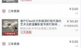 网曝黑料门 热门大瓜热心的朝阳爆料,网曝黑料门事件，热门大瓜揭秘