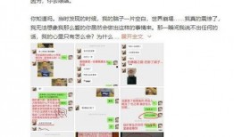 吃瓜爆料短剧吃瓜爆料大赛每日聚集地 吃瓜爆料网,吃瓜爆料短剧大赛，每日聚集地吃瓜爆料网